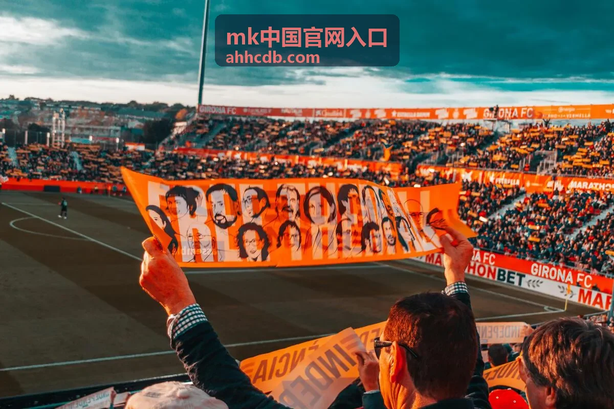 mk中国官网入口 手机端访问与返回方式